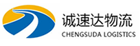 温州到麻栗坡县物流公司